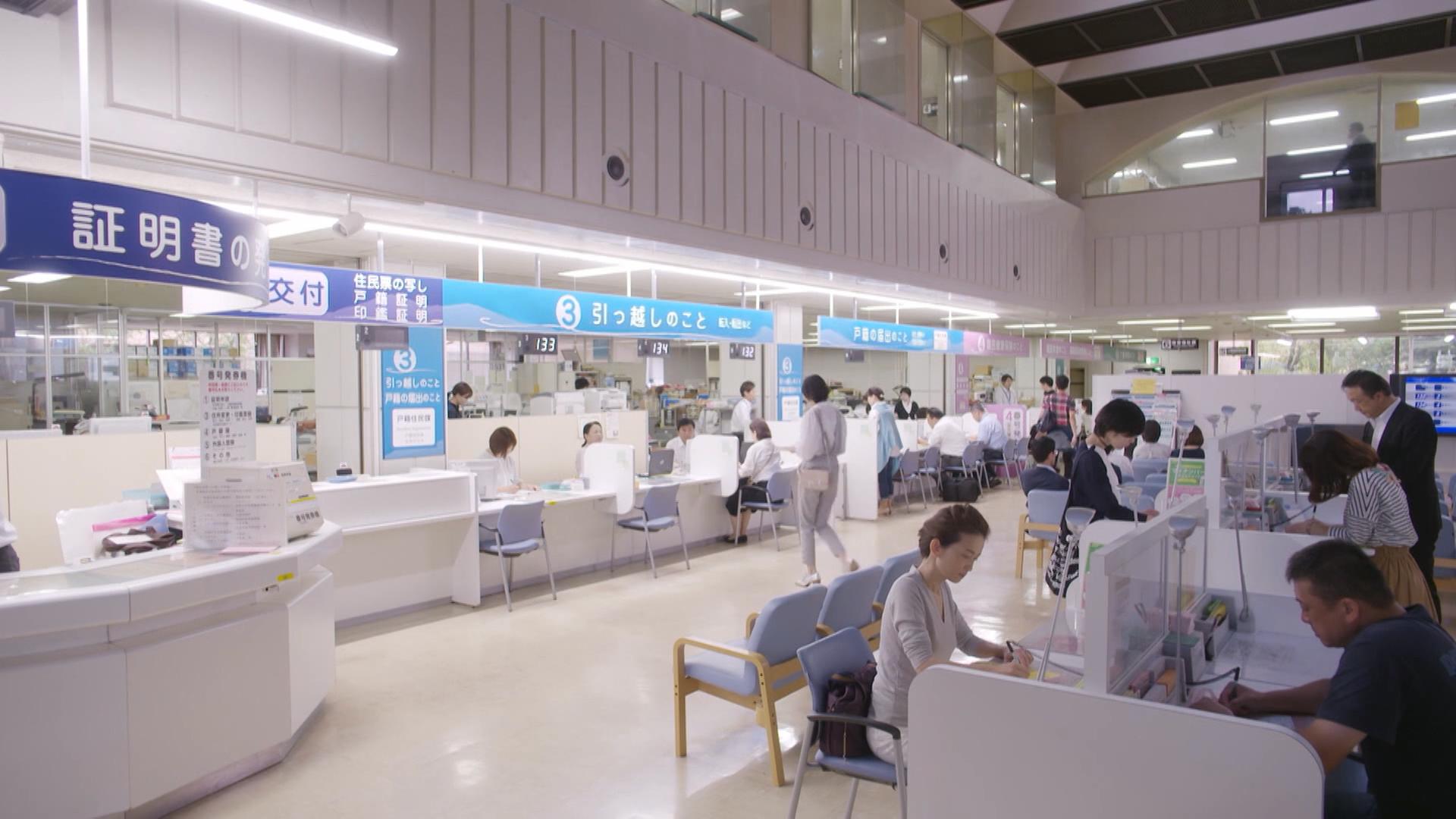 提交居民变更通知