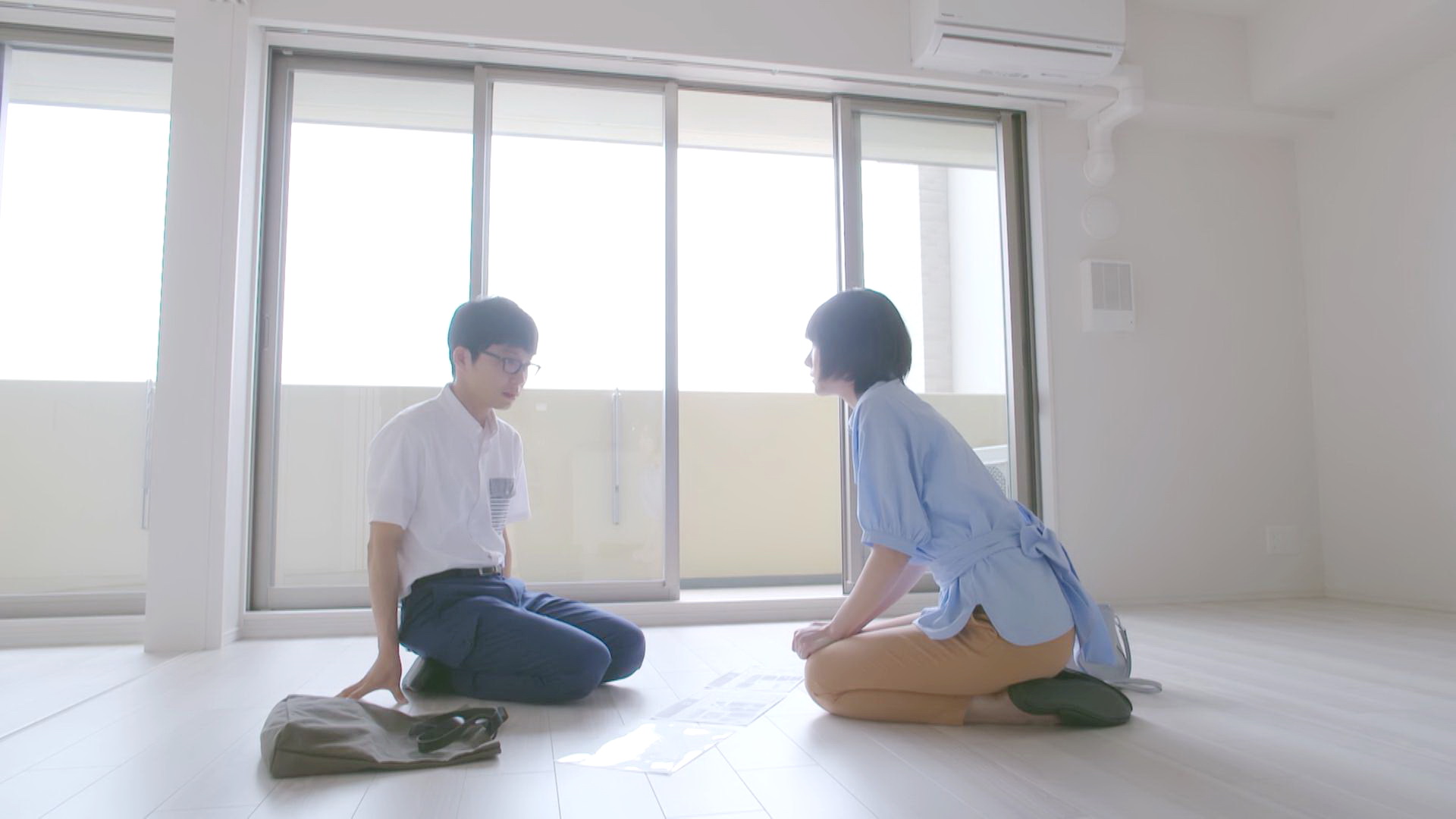 看房子