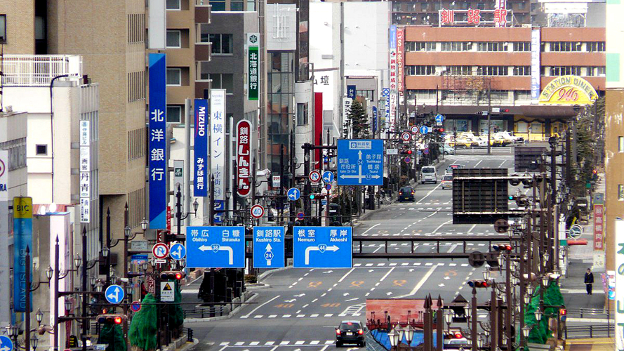 北大通