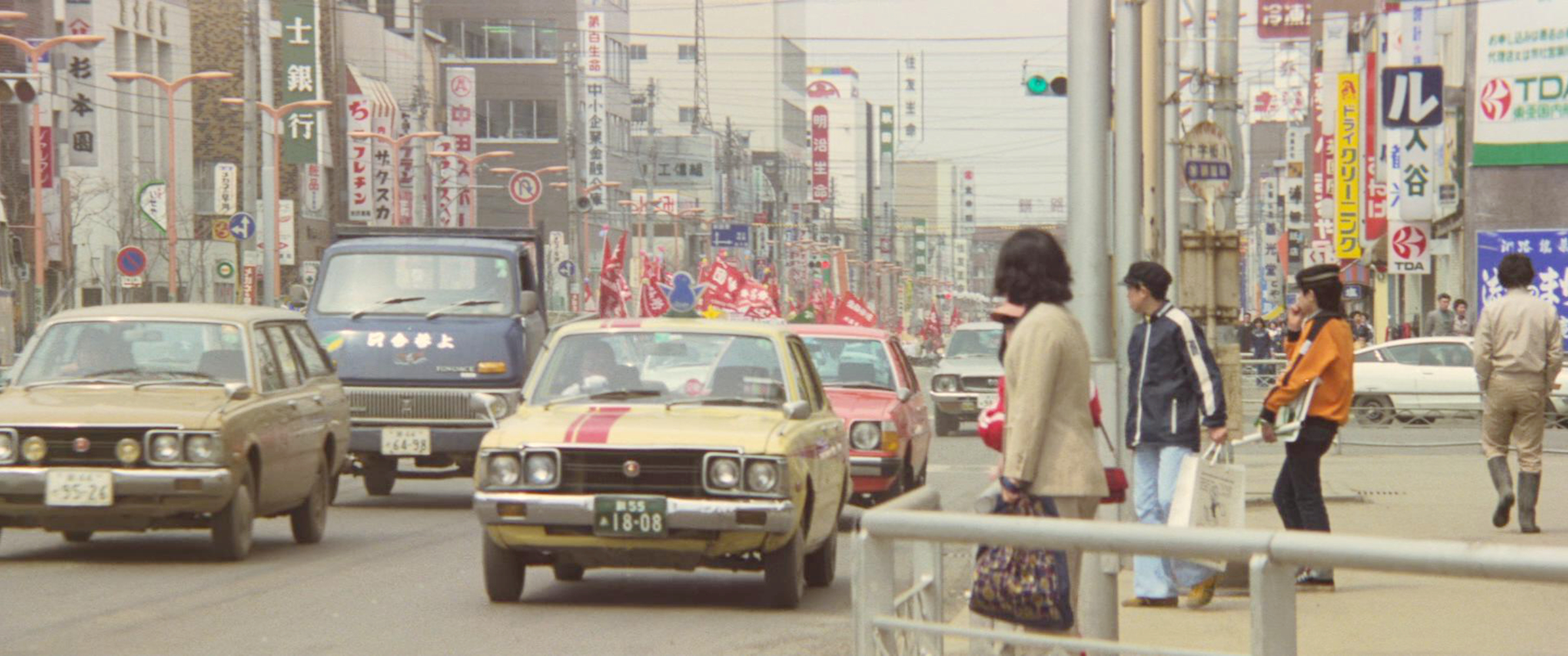 经过钏路市区