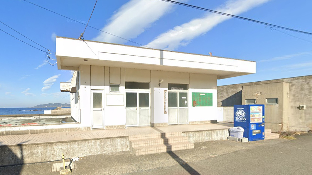 馆山市布良渔协
