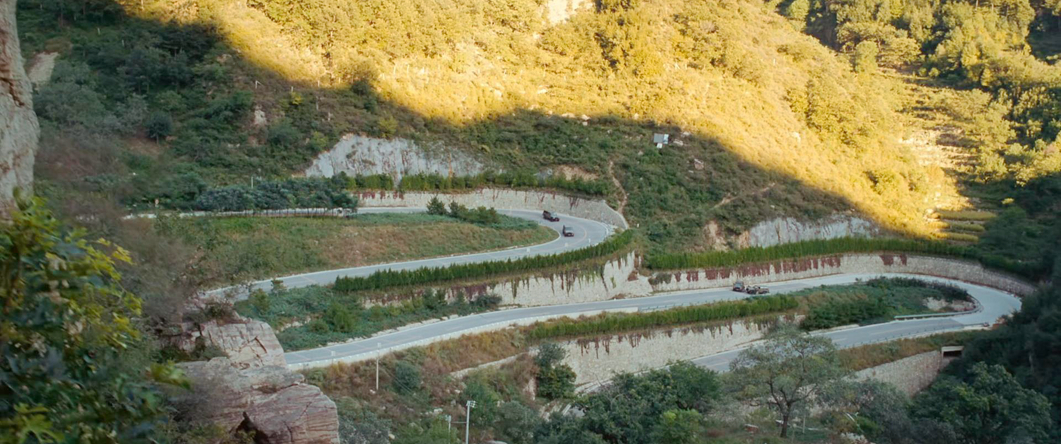 轮滑公路