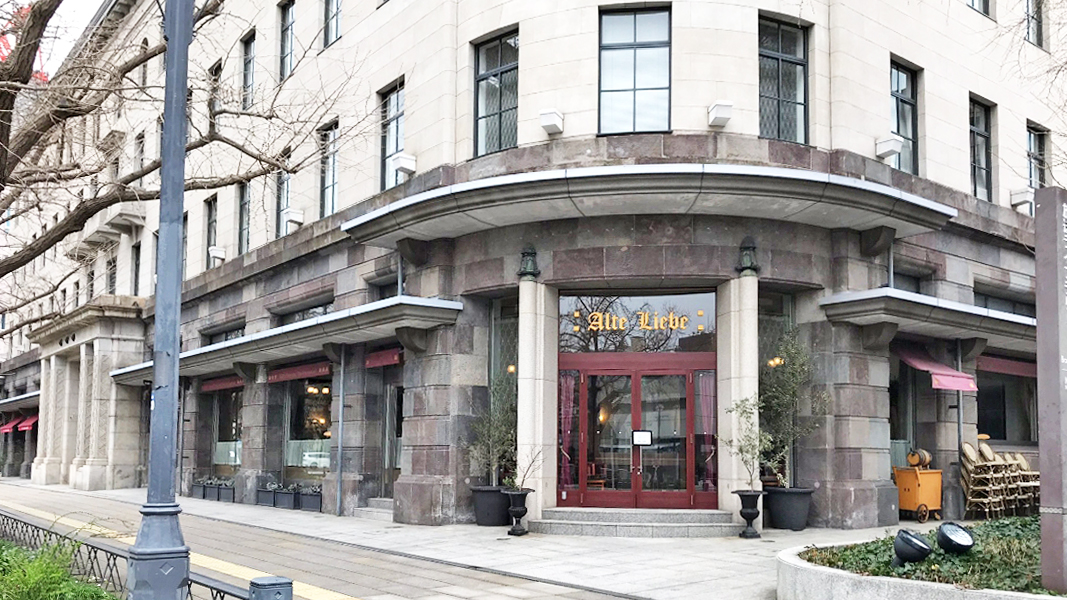 旧爱餐厅 横滨总店