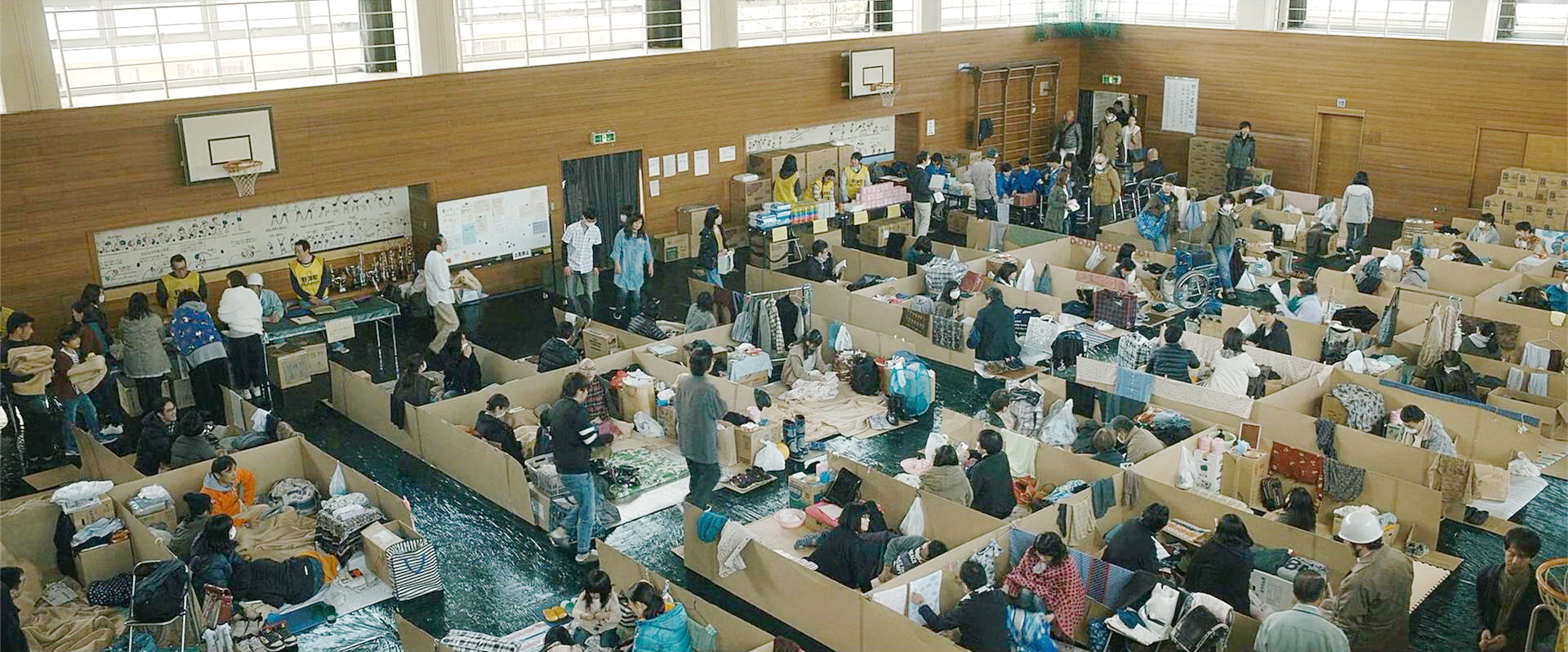 野津町小学体育馆