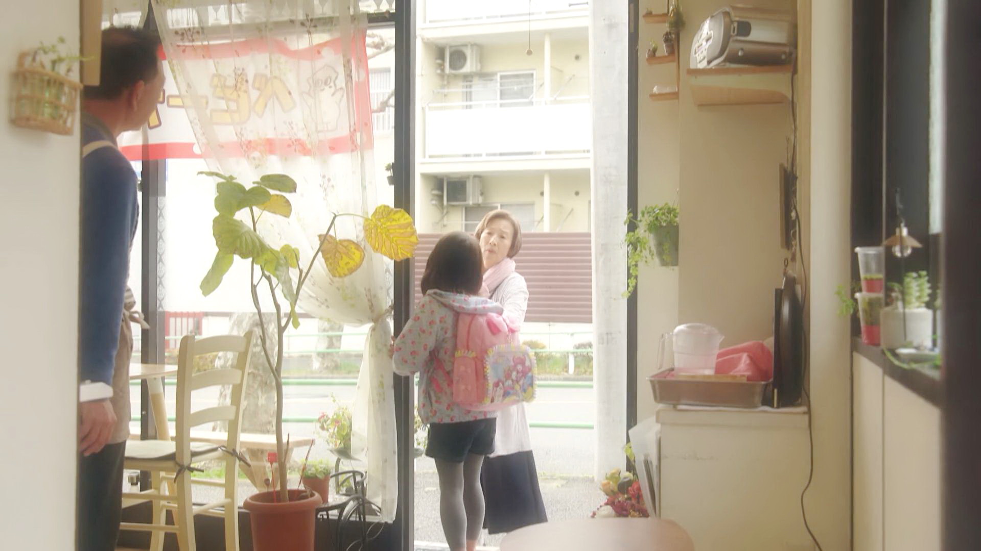 千砂和奶奶分开