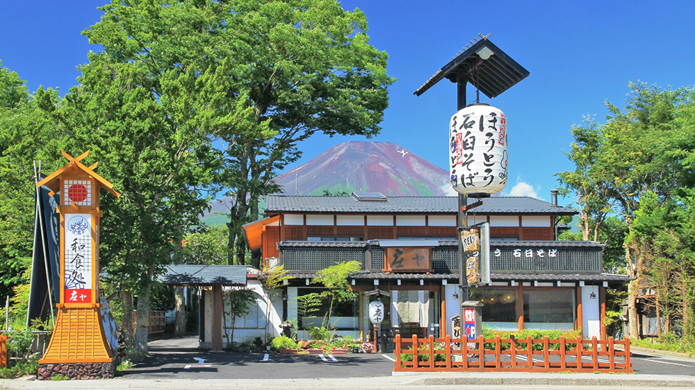 庄屋家乡菜