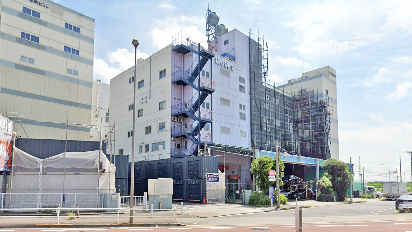井上5号大楼