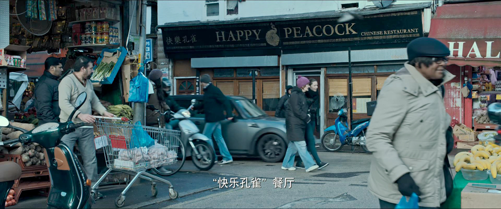 关玉明的中餐厅