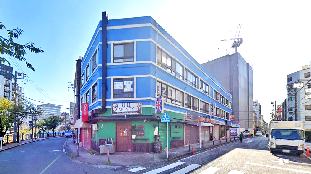 北原大楼
