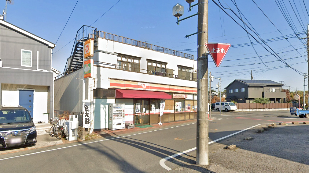 山崎Y店 伊奈小室店