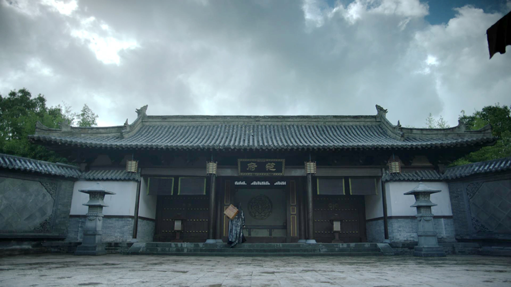 澹州