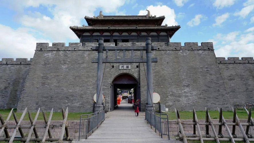 襄阳城