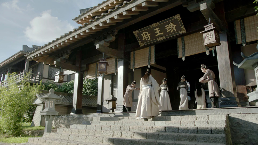 靖王世子府