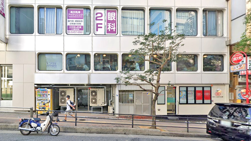 罗马咖啡馆 高田马场站前店