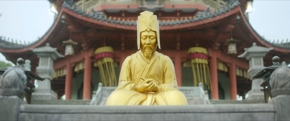 灵山派掌门蝉蜕登仙