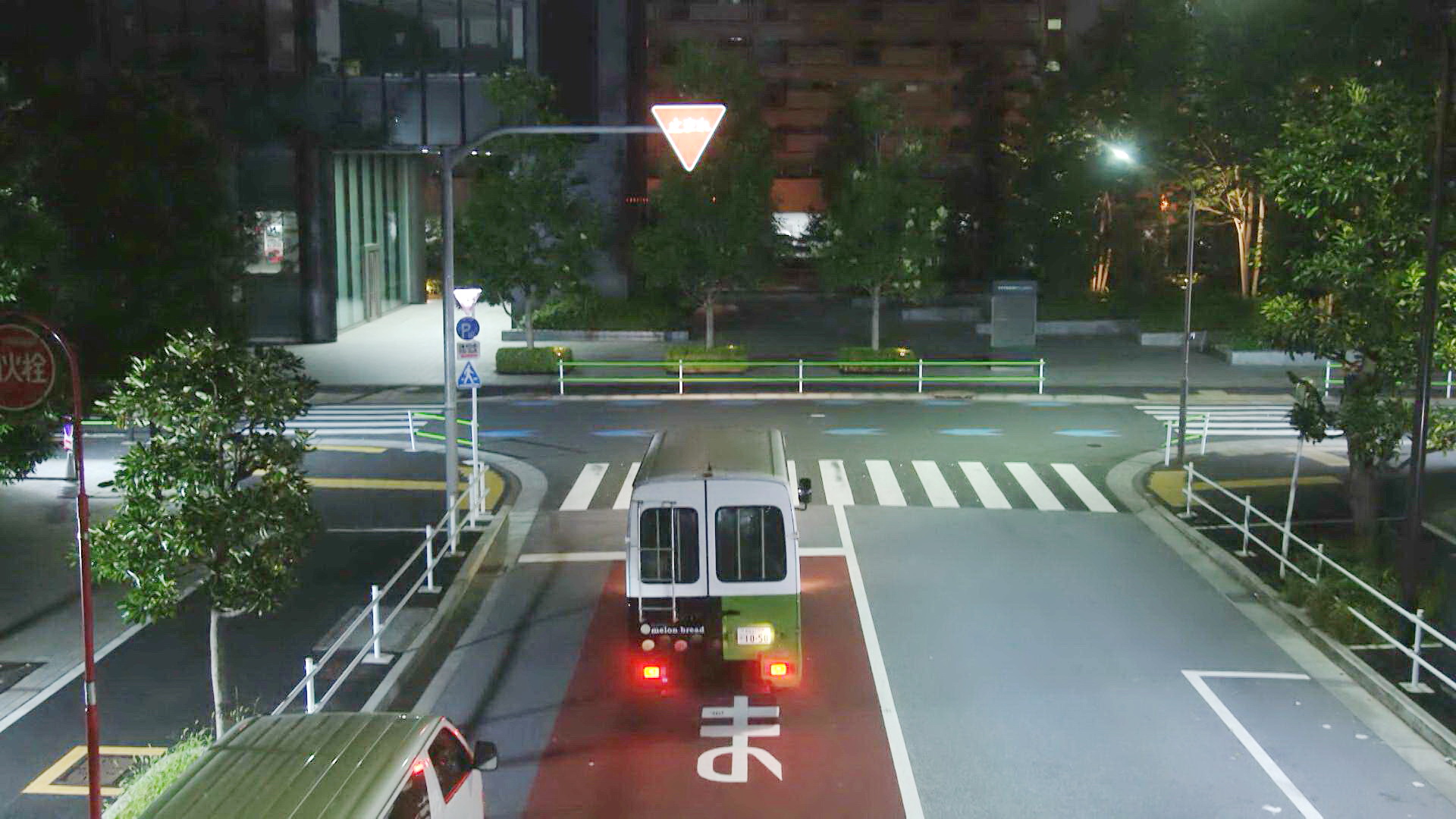 丁字路口