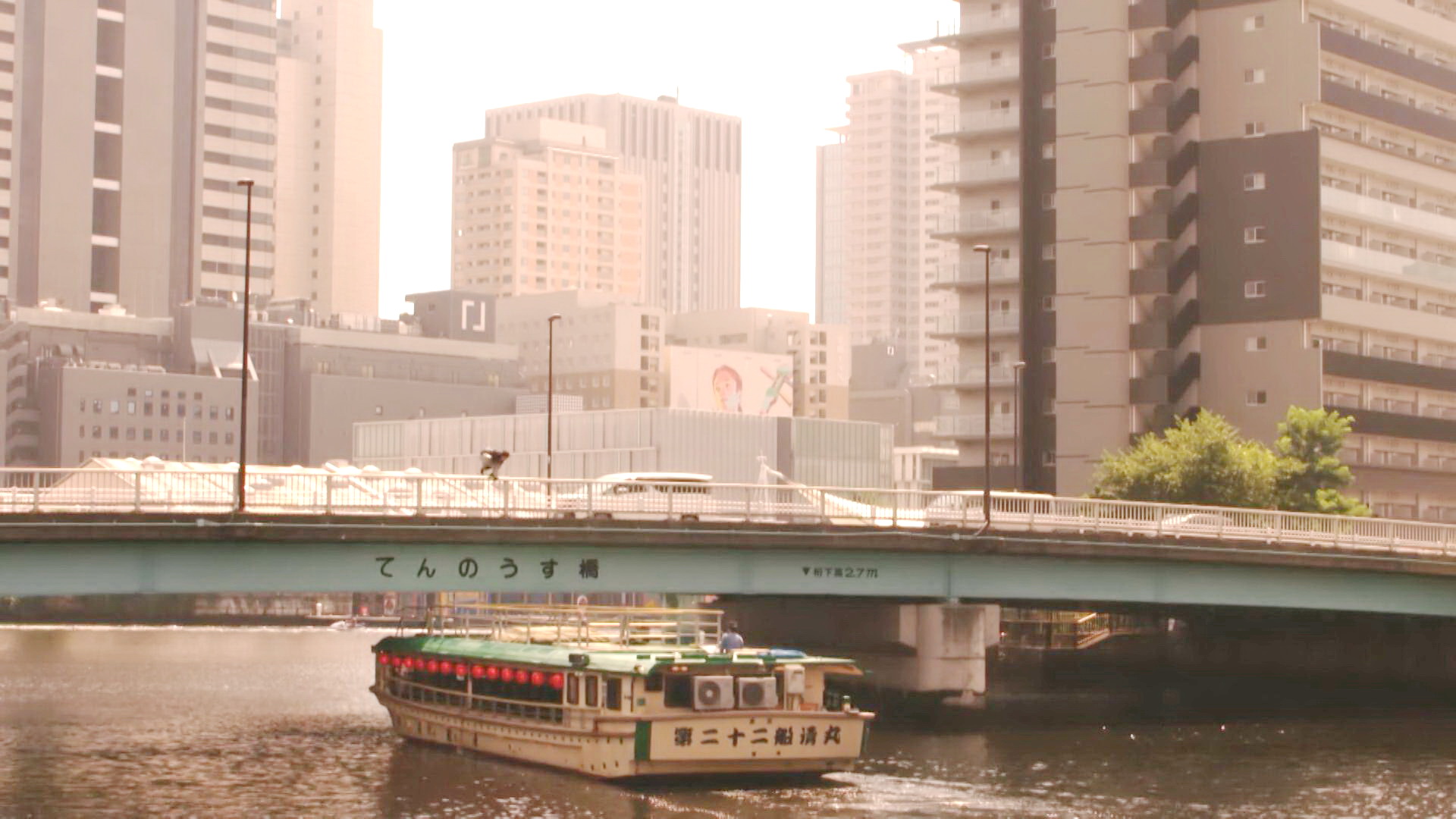 伊吹跳桥上船