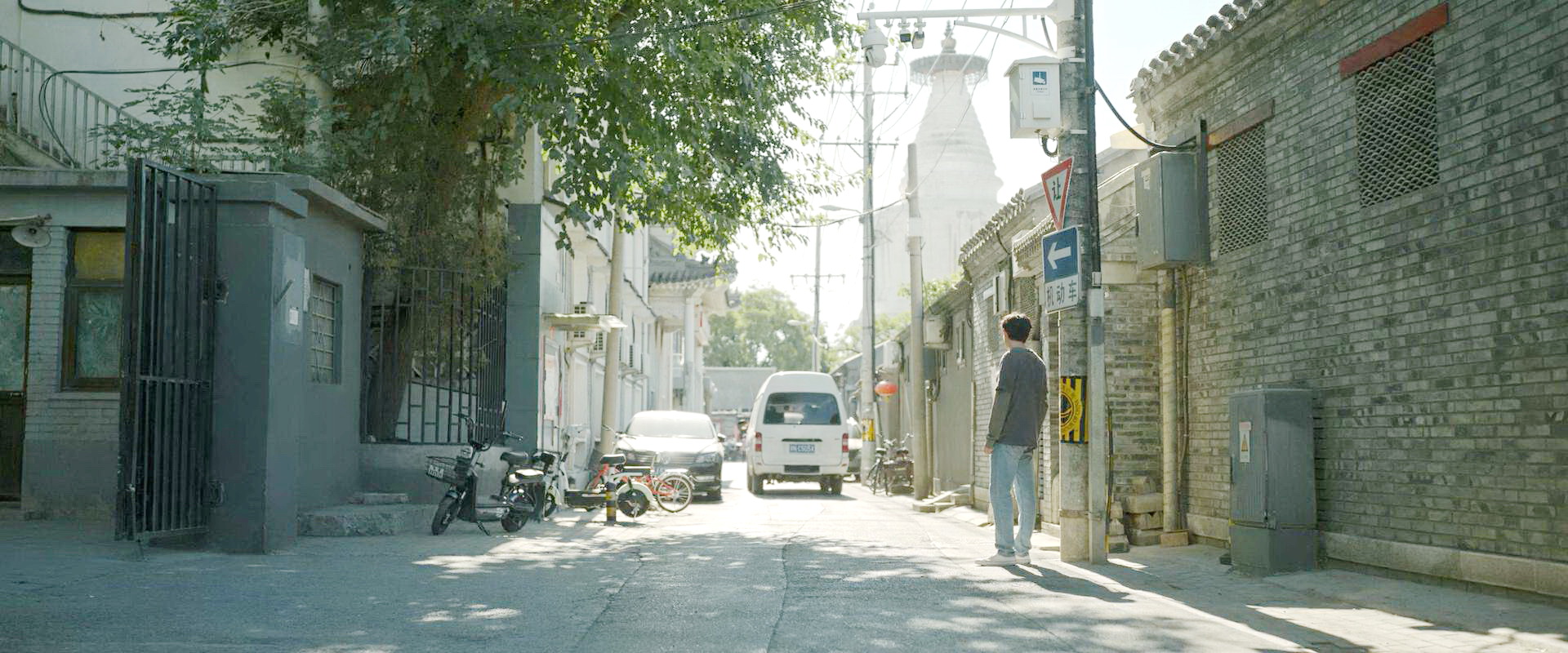 吴迪在北京居住的胡同
