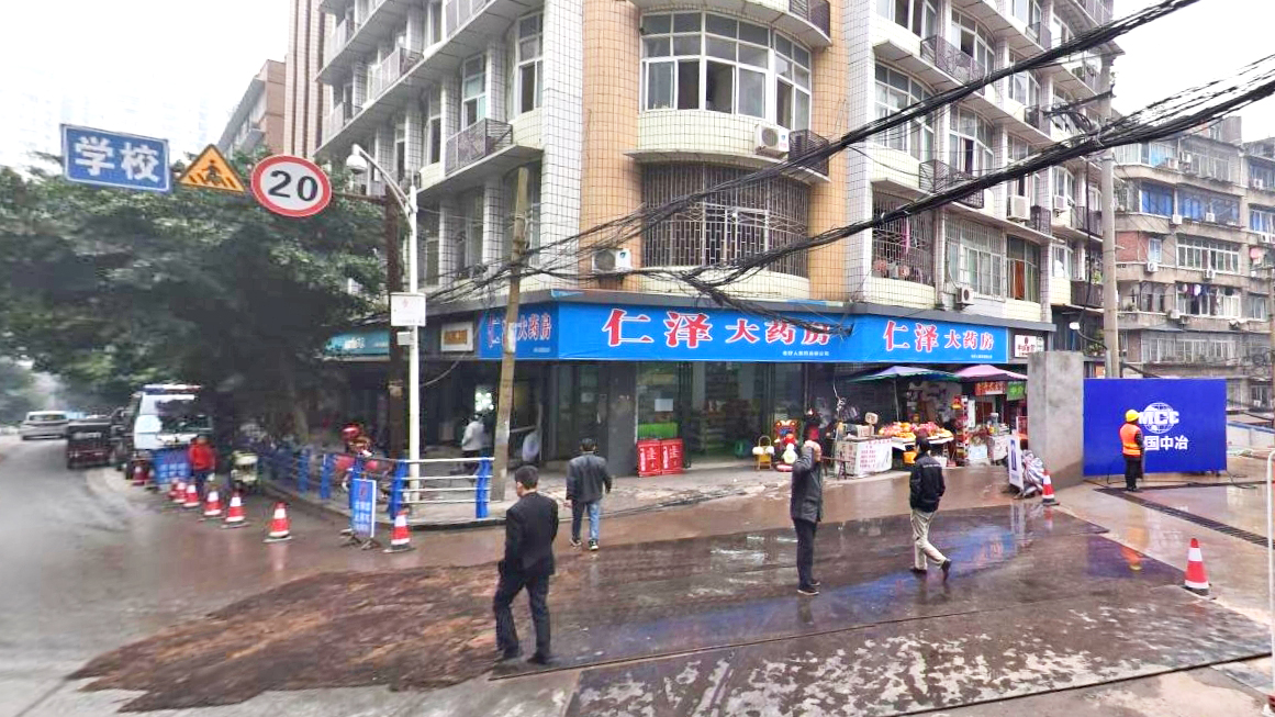 文英街与劳动巷交叉口