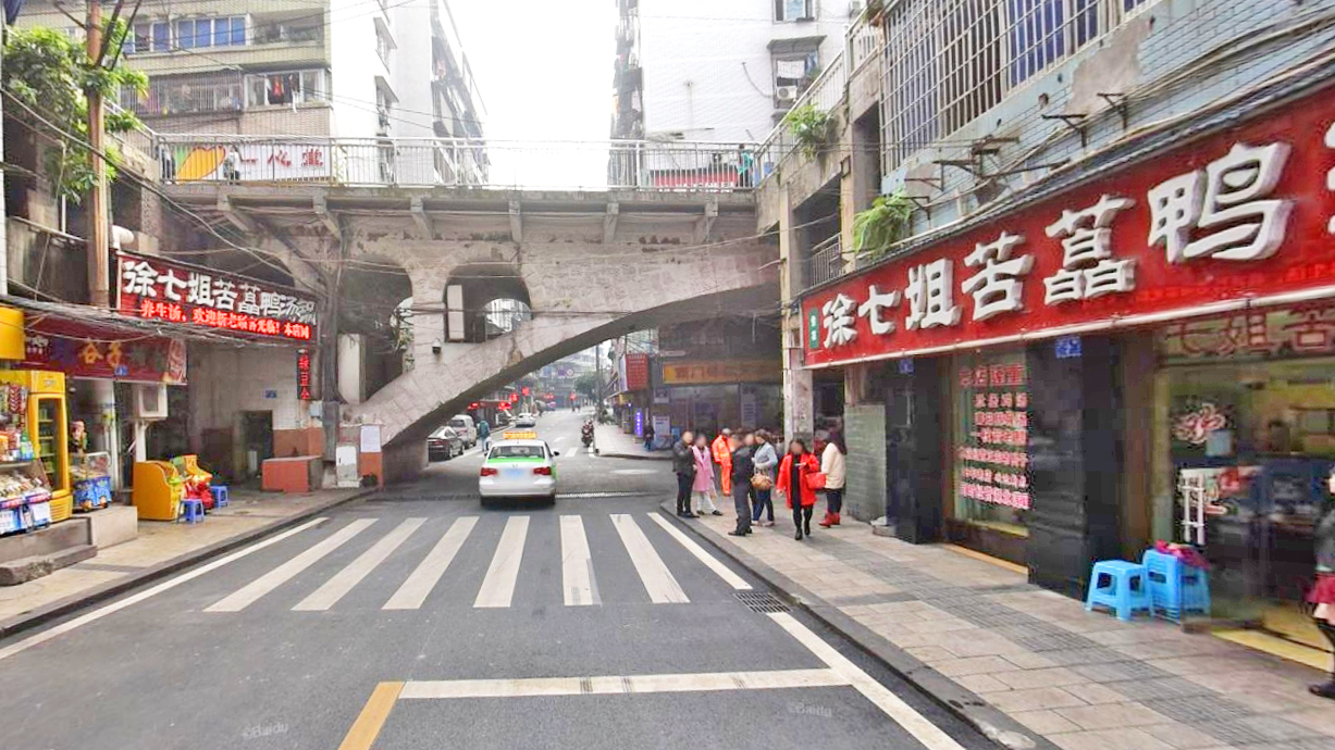 西门桥