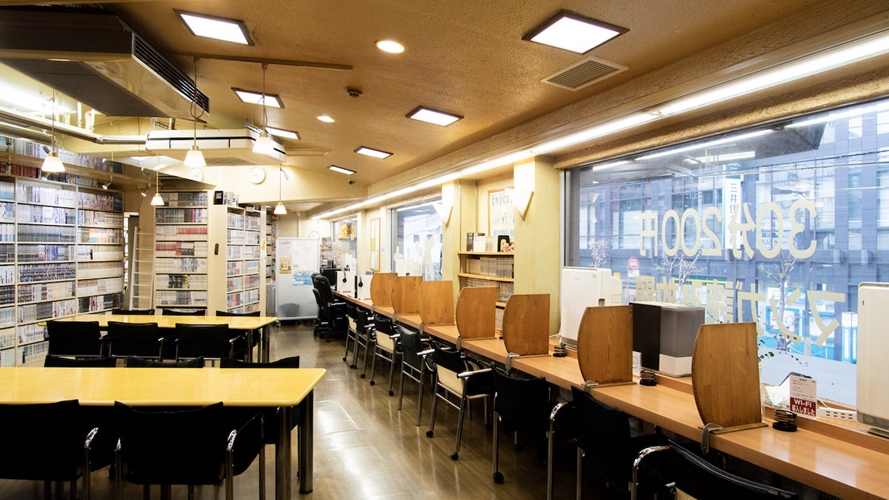 伽利略漫画图书馆三轩茶屋店
