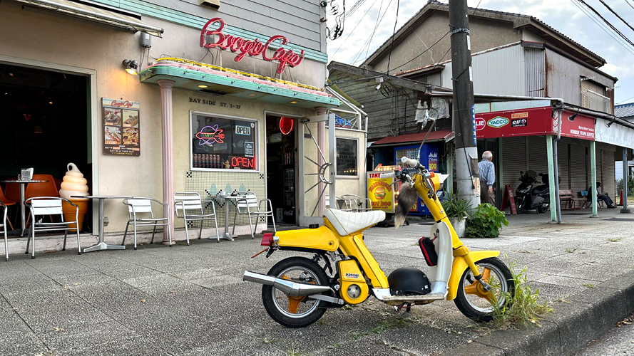 布吉咖啡馆