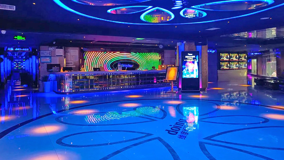 维度KTV(湖大店)