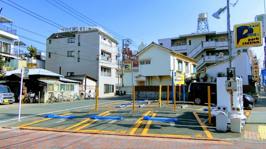 停车站下丸子第1停车场