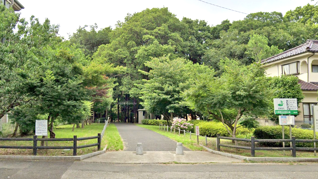 三轮野山近邻公园