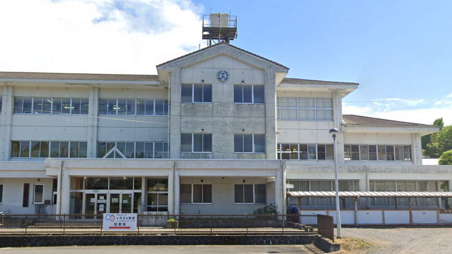 向田小学旧址