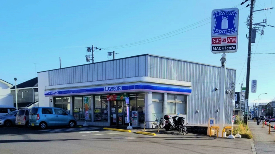罗森茅崎高田店