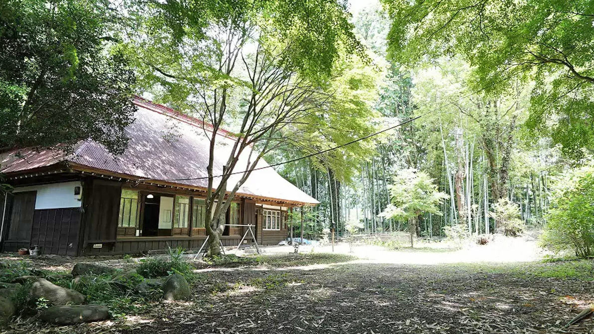 相模原之家