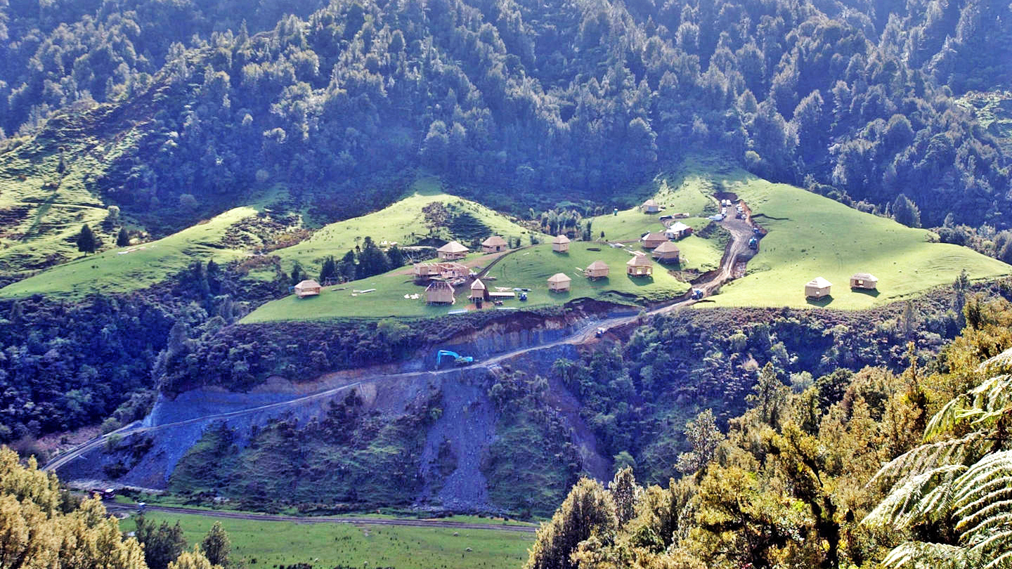 乌鲁蒂河谷