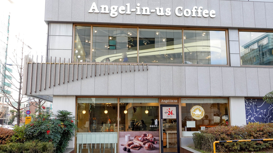 安琦丽诺咖啡水原仁溪店
