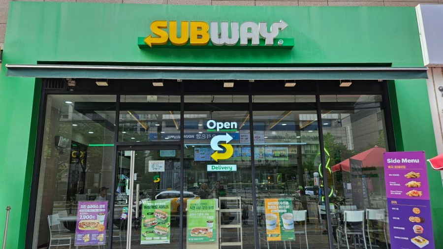 赛百味加阳站店