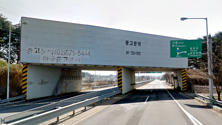 马井里统一路广告牌