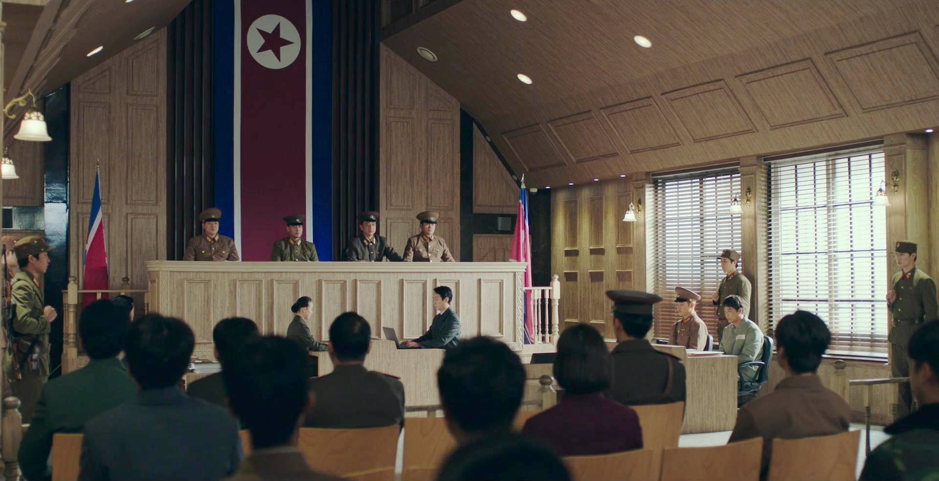 朝鲜人民军事法庭内景
