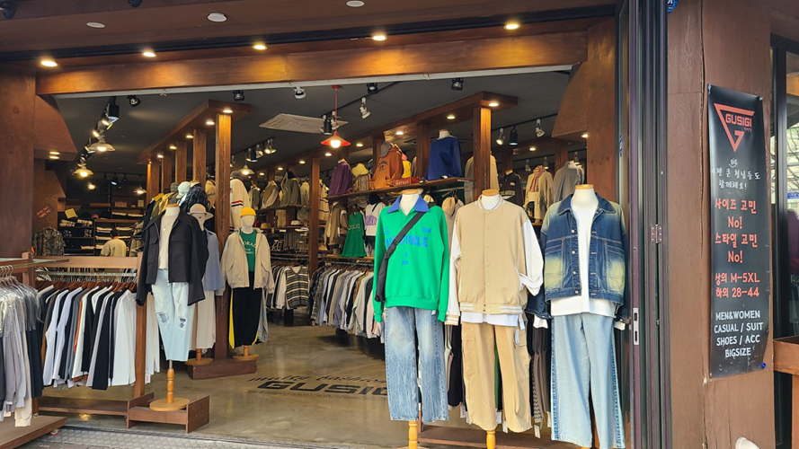 Gusigi一山WesternDome店