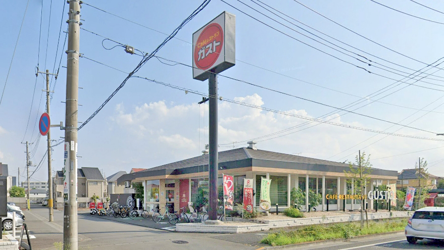 加斯特餐厅 立川荣店