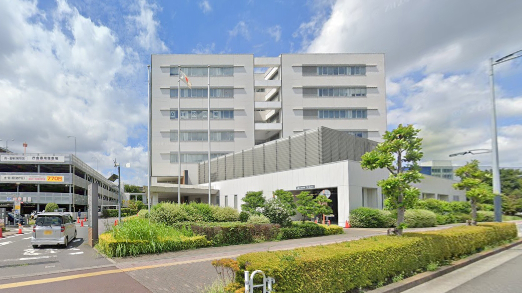 立川地方联合政府大楼