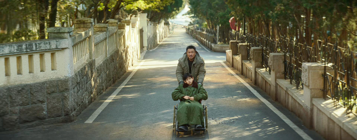 马继业滑坡/骑车上学