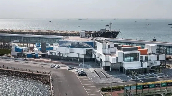 TEU集装箱部落