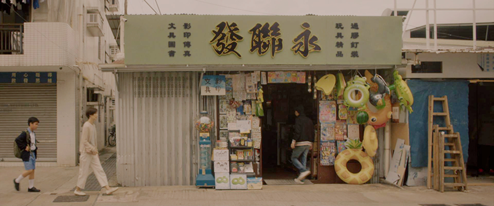 卖水彩的小店