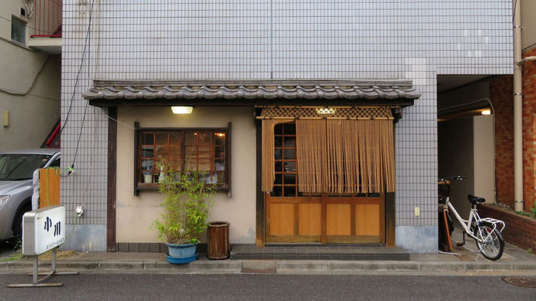 小川居酒屋
