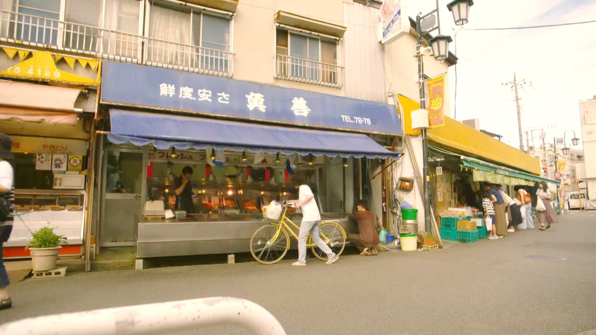 买沙丁鱼