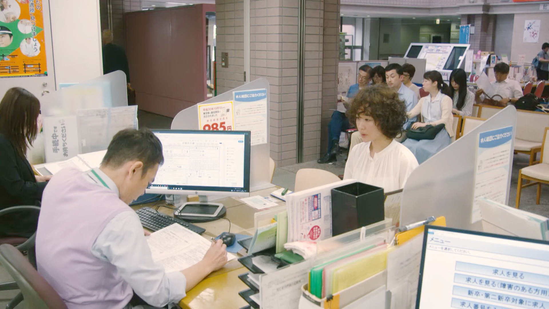 北立川Hello Work内景