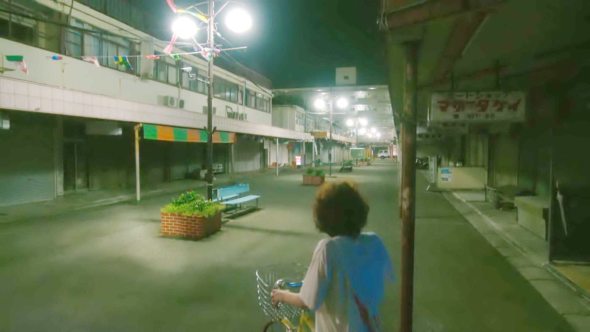 Bubble小酒馆2号外景