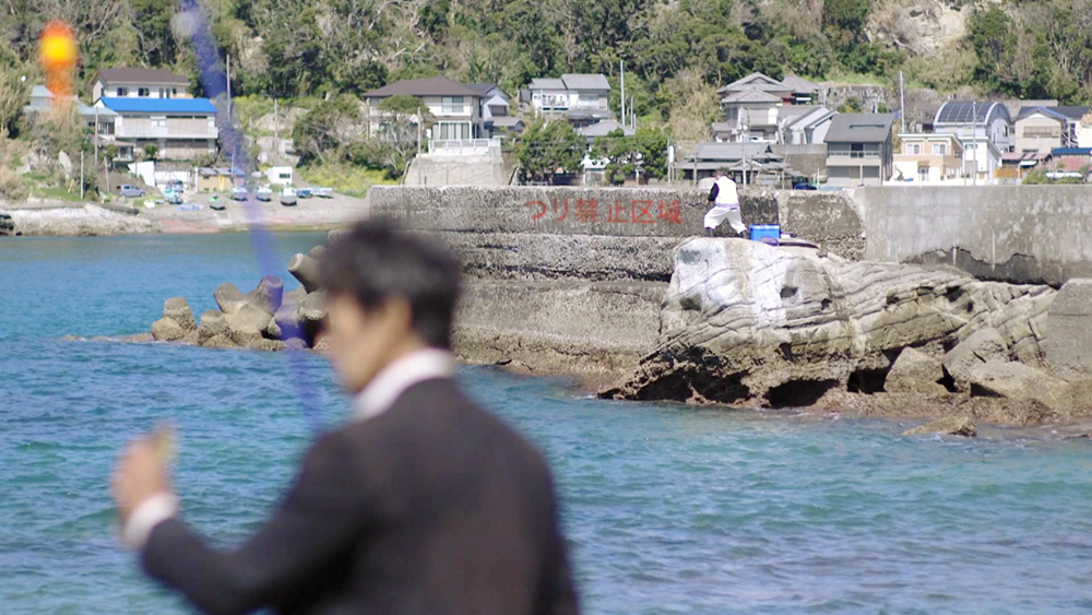樱木钓鱼引纠纷
