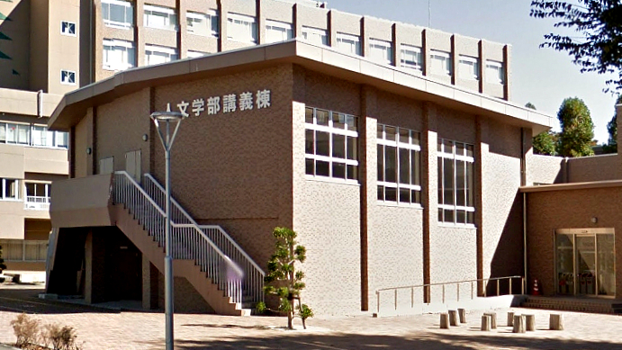 人文学院讲义栋