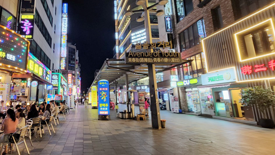 钟路青春街